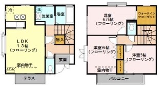 武笠テラスハウス Aの物件間取画像